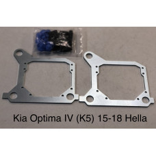 Переходные рамки Kia Optima IV (K5) 15-18  (Галоген)  для 3/3R/5R